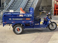 IMG_1921