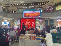 IMG_1927