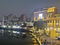 IMG_1953