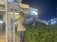 IMG_1964