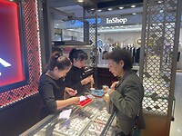 IMG_1969