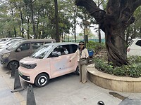 IMG_2044