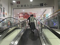 IMG_2125