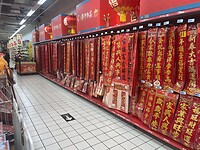IMG_2126