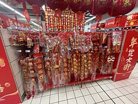 IMG_2128