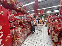 IMG_2130
