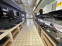 IMG_2132
