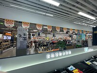 IMG_2139