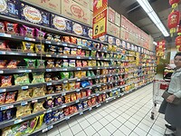IMG_2142
