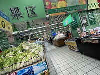 IMG_2143