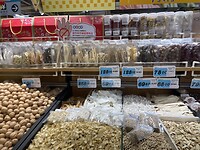 IMG_2145