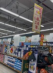 IMG_2172