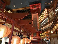 IMG_9516