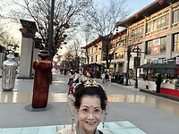 IMG_9590