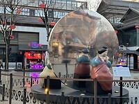 IMG_9596