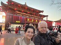 IMG_9618