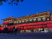 IMG_9640