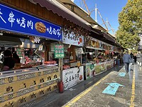 IMG_9824