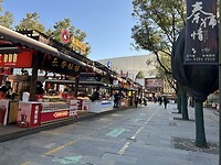 IMG_9820