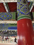 IMG_9902
