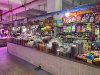 IMG_2962