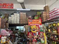 IMG_2965
