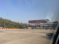 IMG_3031