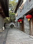 IMG_0267