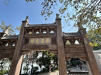 IMG_0272