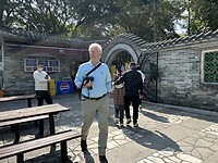 IMG_0275