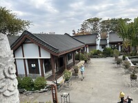 IMG_0343