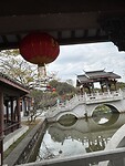 IMG_0353