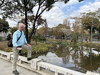 IMG_0356