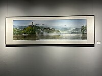 IMG_0399