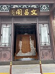 IMG_0347