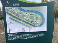 IMG_3382