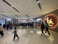 IMG_3427