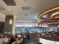 IMG_3428