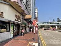 IMG_3535