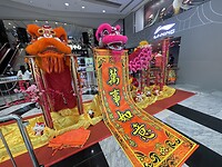 IMG_3594