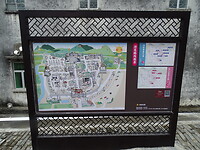 DSC07441