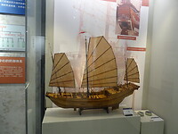 DSC07544