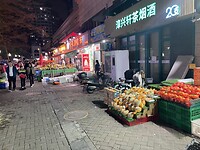 IMG_4573