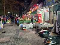 IMG_4577