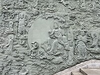 IMG_1614
