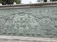 IMG_1616