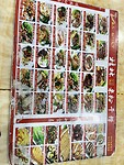 IMG_4858
