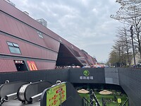 IMG_5119