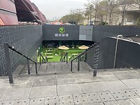 IMG_5120