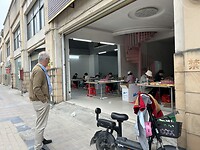 IMG_1705